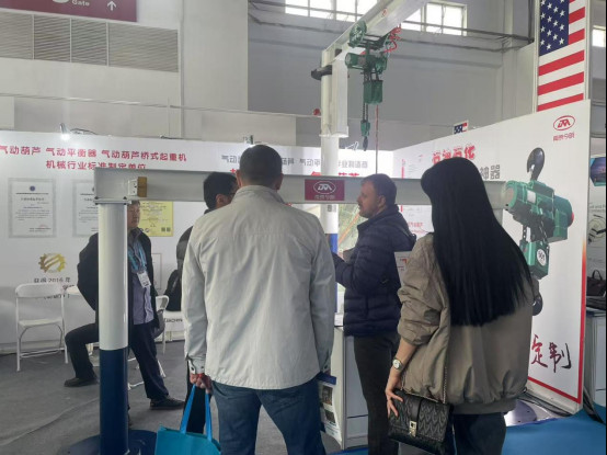 展會(huì)(3)744.jpg