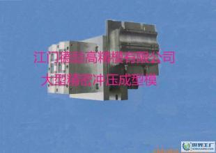 精密粉末冶金磁性材料模具設計sodick沙迪克加工_機械及行業(yè)設備_世界工廠網中國產品信息庫