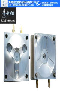 精密鑄造模具制造 北大街街道精密鑄造模具 無錫皓優(yōu)特 查看