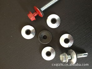 其他未分類(lèi) 慈溪市啟志五金配件廠 普通合伙