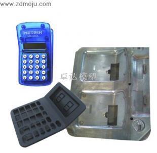 供應上海音箱殼精密模具定做保證工期_機械及行業(yè)設備_世界工廠網(wǎng)中國產品信息庫